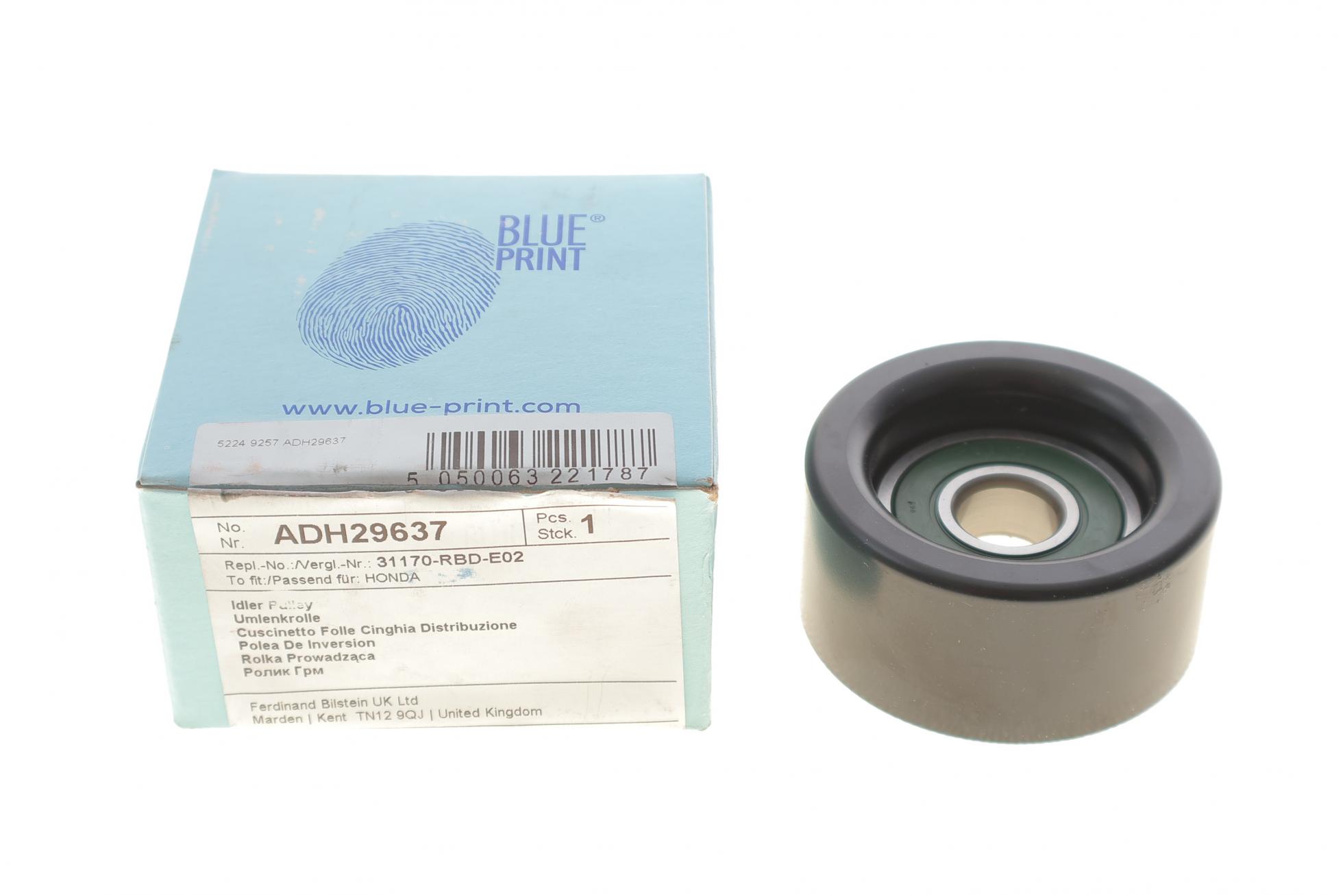 ADH29637 BLUE PRINT